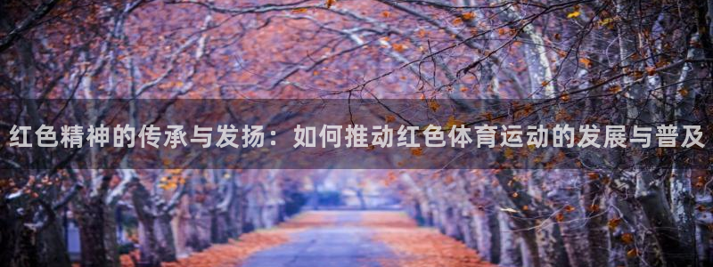 飞速体育app官网入口下载